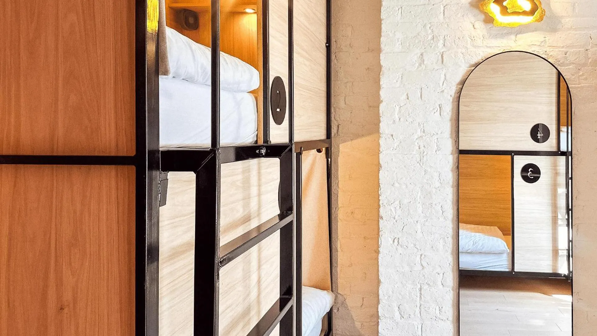 Gardiner House Hostel Dublin 0*,