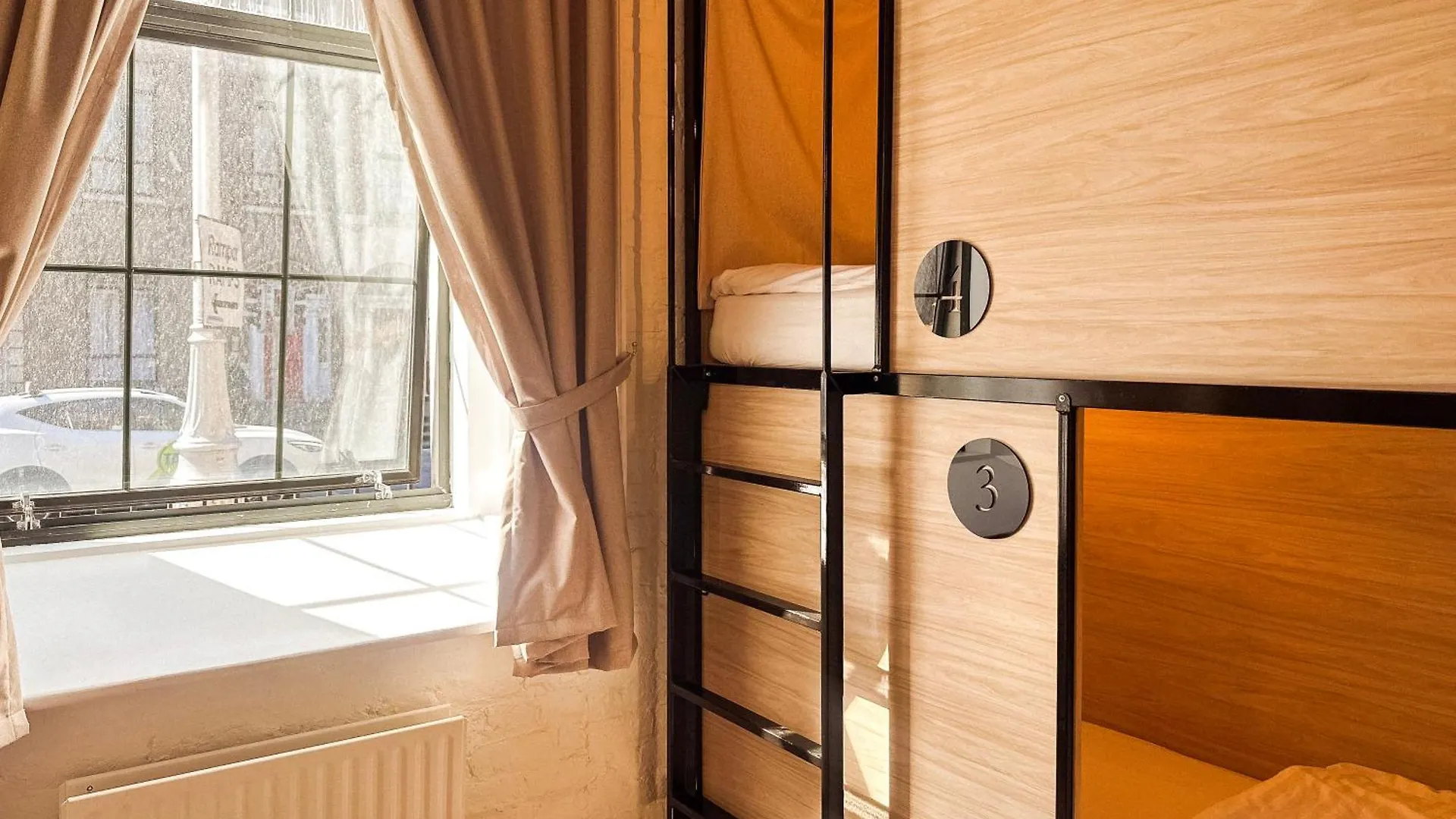Gardiner House Hostel Dublin 0*,  Ireland